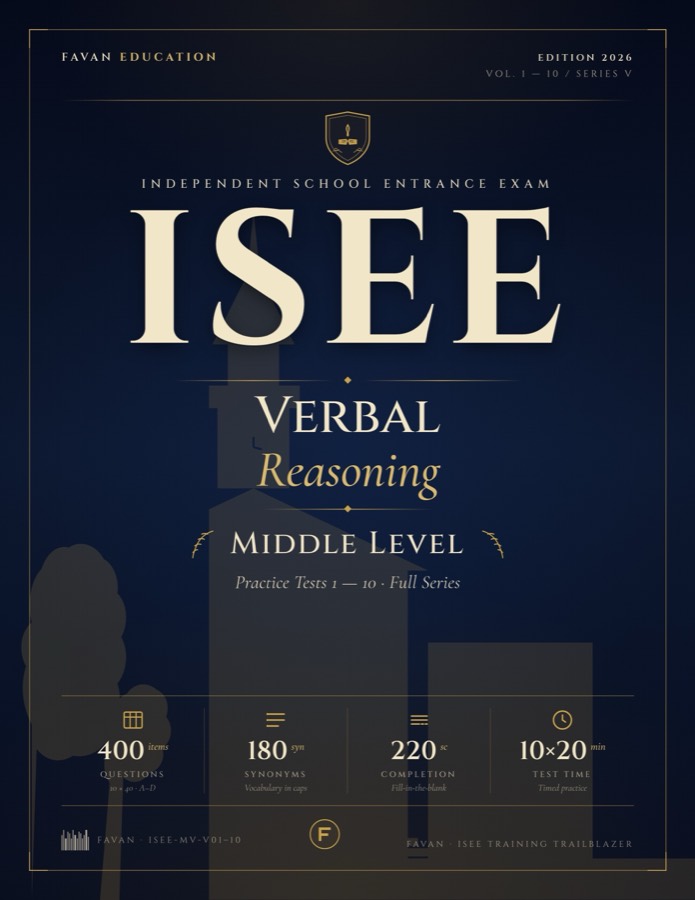 ISEE Middle Verbal发凡教材封面